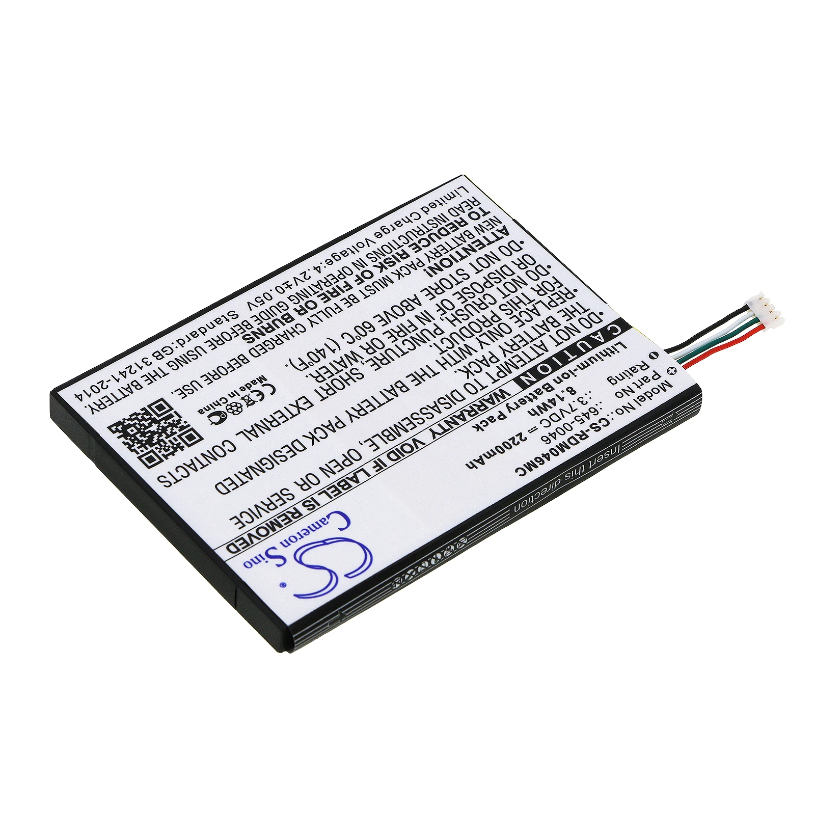 Li-ion Camera Battery for Red Digital Cinema, 3.7V, 2200mAh, Compatible Models: REDmote