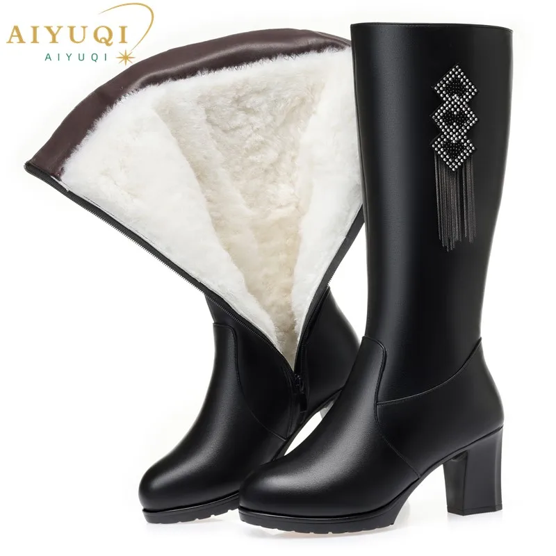 

AIYUQI High Heel Boots Women Winter Genuine Leather Natural Wool Warm Women Dress Boots 2025 New Tassel High Boots Ladies