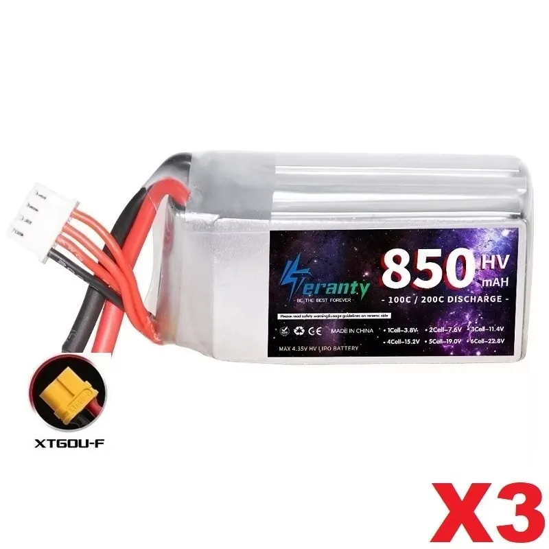 Variant: 3PCS-XT60