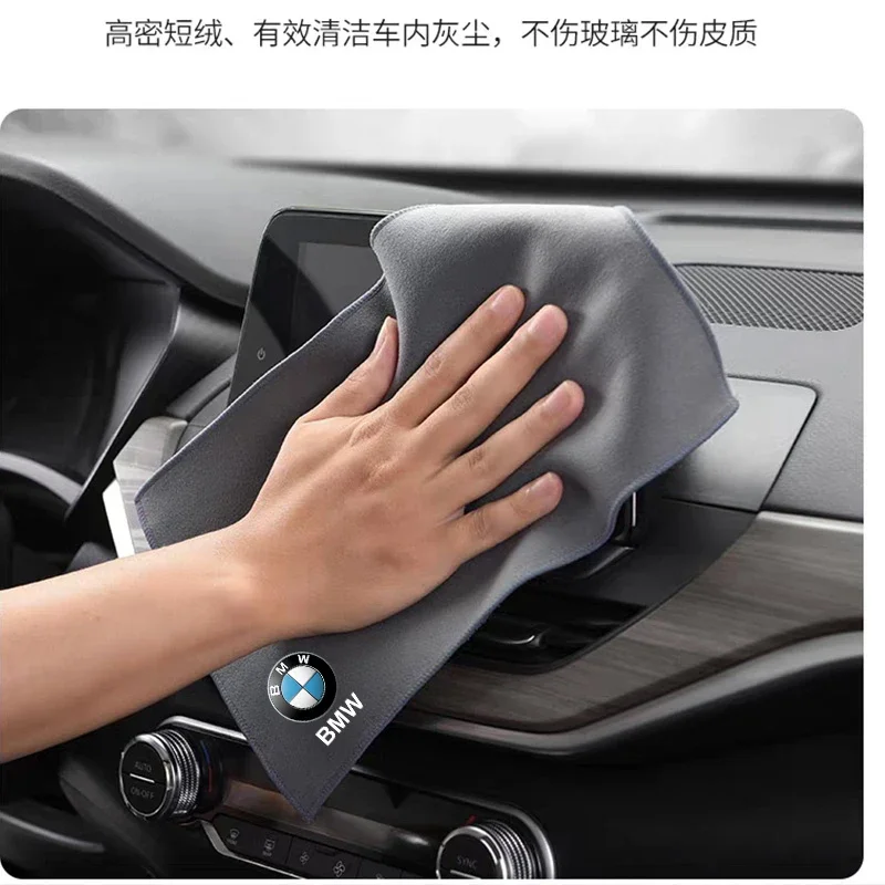 Mikrofaser Auto Reinigung Handtücher auto waschen tuch auto Detaillierung Kit Für BMW E46 E39 E90 E60 E36 F30 F10 E34 E30 f20 E92 M3 M4 M5 X5