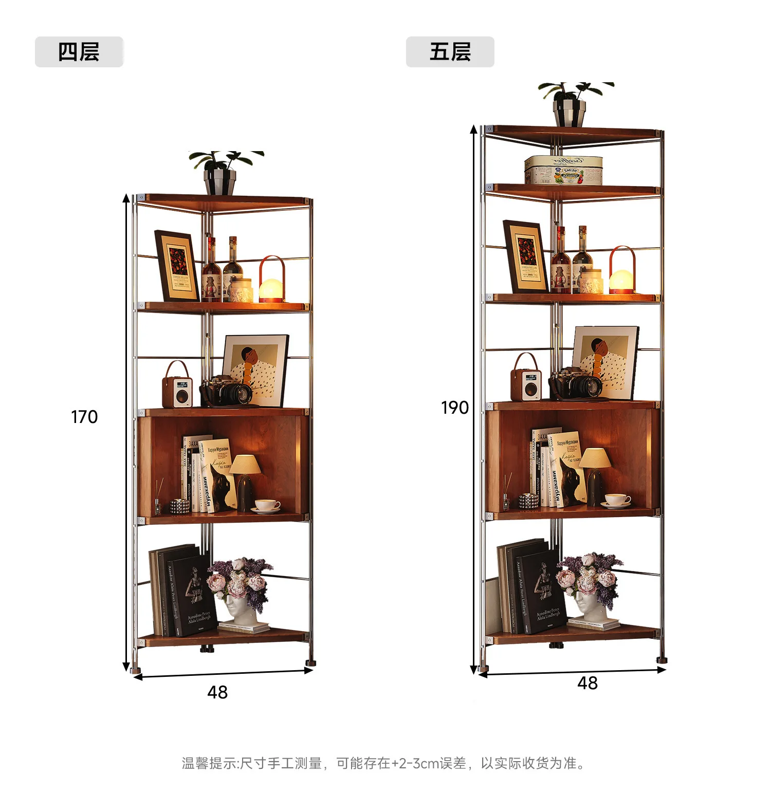 Medieval corner rack Floor-to-ceiling multi-layer corner storage rack Multifunctional