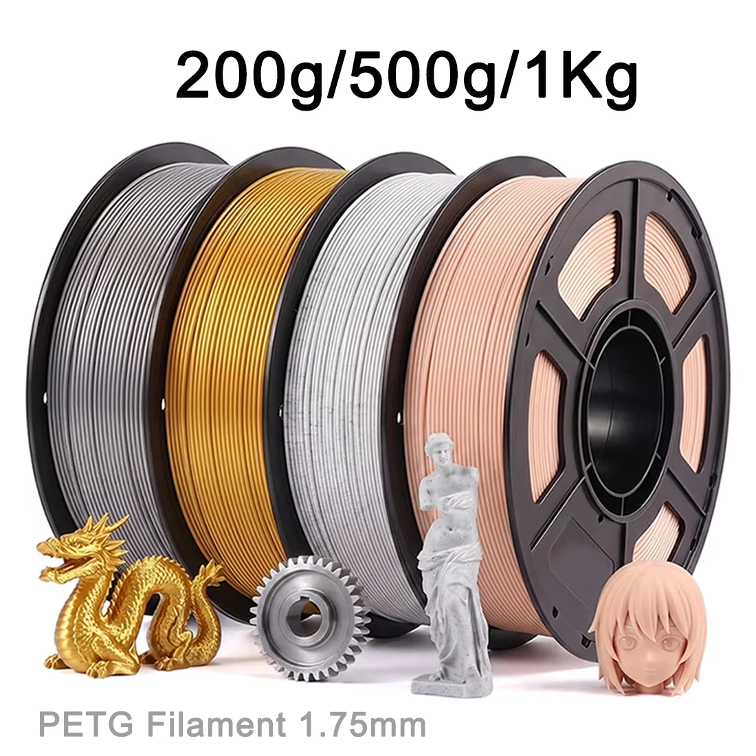 200g 500g 1Kg 3D Printer Filament PETG Silver, Gold, Skin Color 1.75mm 250gx4 3D Printing Filament PETG marble Vacuum Packaging