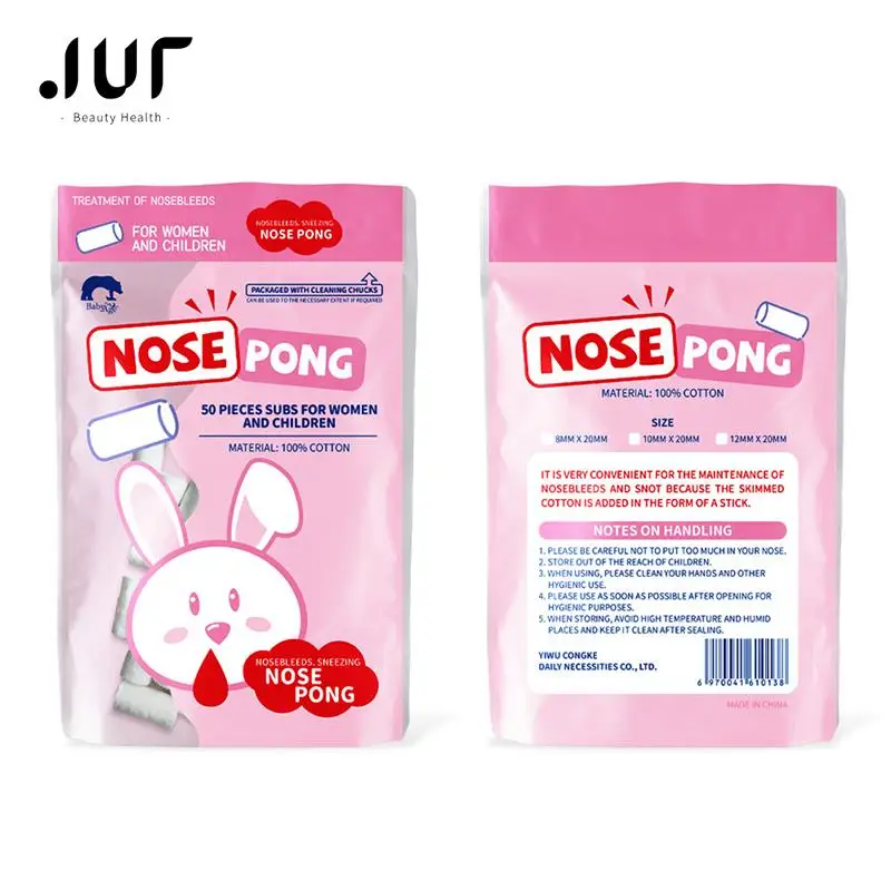 50 Capsules Nose Blood Stop Bobbin Child Nose Bleeding Runny Nose Nose Spray Degreasing Cotton Roll Children Big People