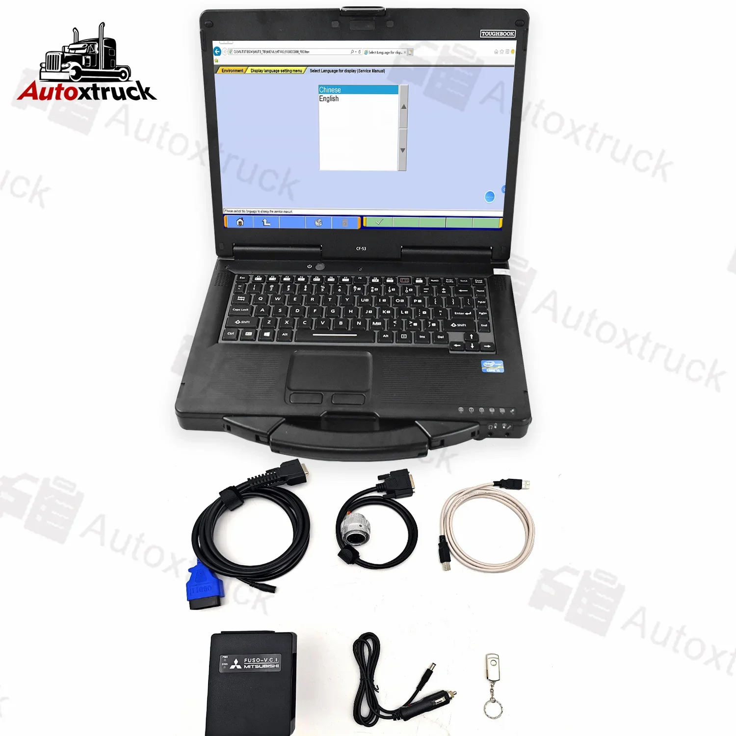 CF53 Laptop For MUT III Mitsubishi Diagnostic Programming Tool Mitsubishi Fuso and Mitsubishi Heavy Industries MH064698