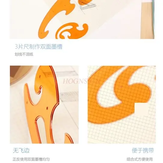 3 buah papan lengkung penggaris multifungsi untuk membuat lingkaran, template desain pakaian, penggaris awan, papan gambar geometri