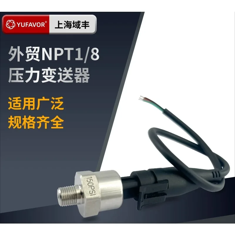 Yufeng Small Pressure Sensor Transmitter Industrial Grade Hydro-pneumatic Oil Pressure, Automated NPT1/8