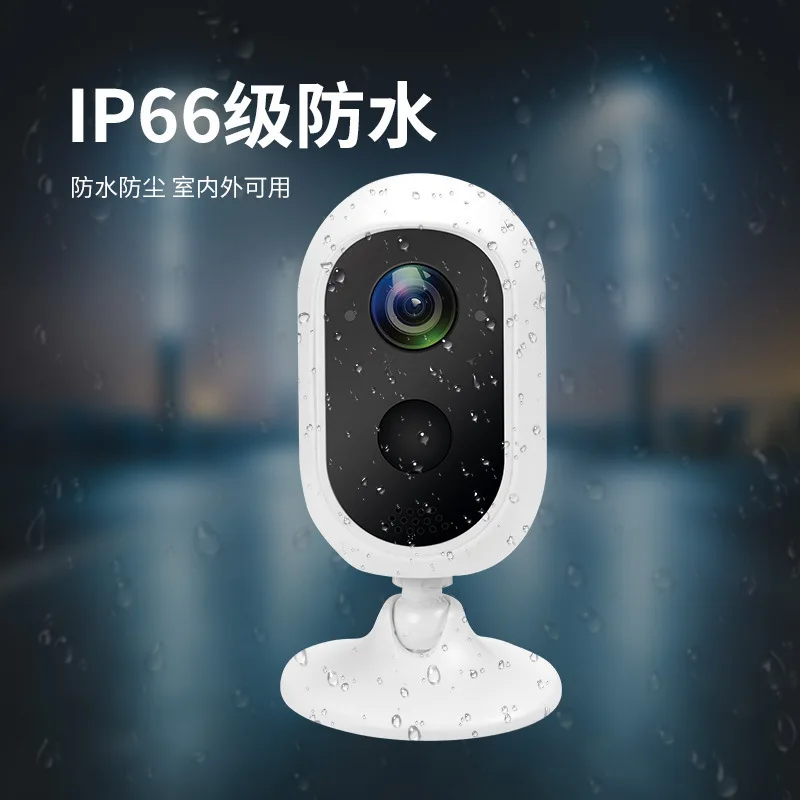 2MP 1080P Tuya APP Lage Comsunption Batterij Power IP Camera AI Humanoïde Detectie Home Security CCTV Babyfoon PC190