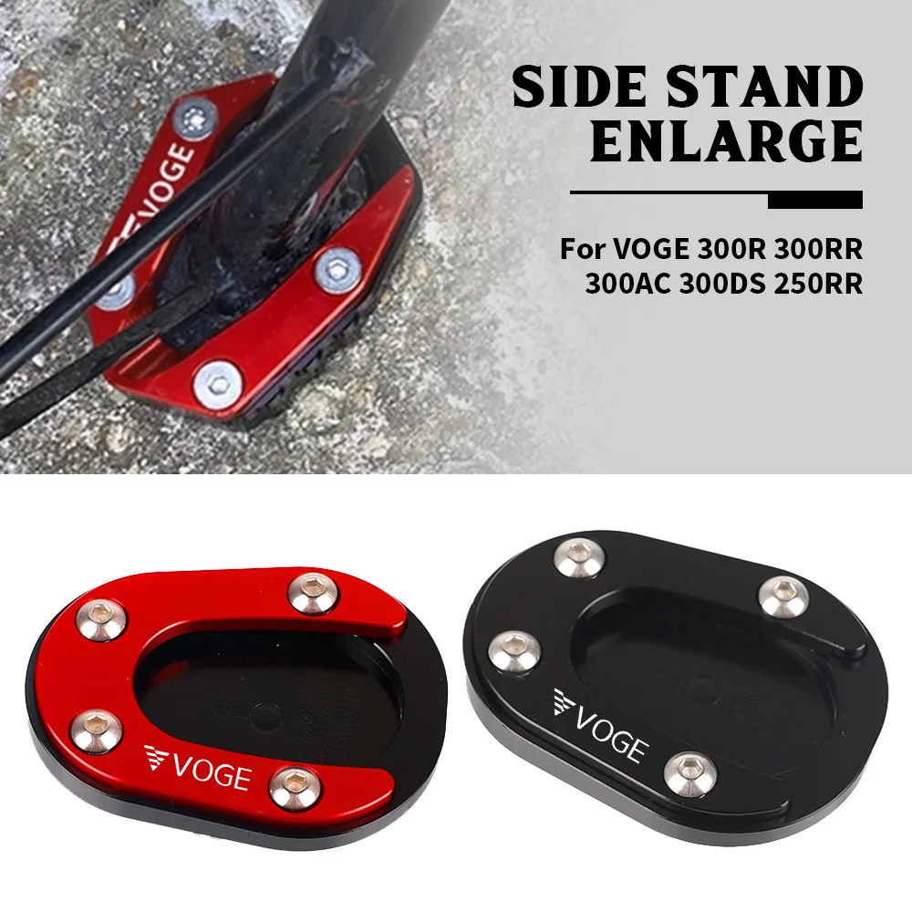 For LONCIN VOGE 300R 300RR 300AC 300DS 250RR Motorcycle Side Stand Pad Plate Kickstand Enlarger Support Extension Enlarged Base