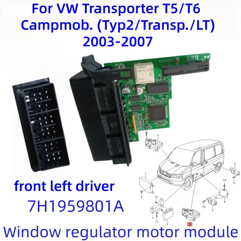 For VW T5 Transporter T5 Window Regulator Motor Module Front Left Front Right Door Module New 7H1959801A 7H1959802A 7H1959801