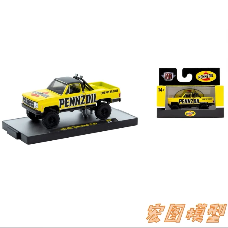 

M2 Machines 1:64 1976 GMC Sierra Grande 15 4X4 diecast alloy car model Children's toys and gifts