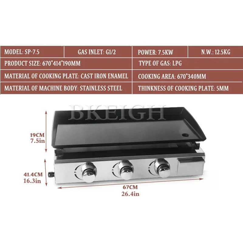 Ce Bersertifikat Desktop Gas Non Stick Grill Restoran Pelat Besi Oven Makanan Laut Batu Hitam