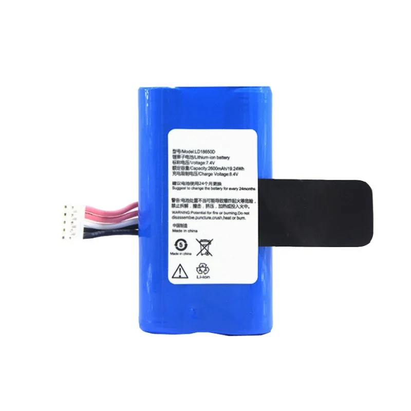 Stable Output NL18650D Rechargeable Battery For New World N910 POS Smart Card Reader Machine Repair Spare Part