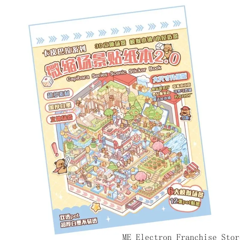 Pegatina escena en miniatura T5EA Pegatina escena cabina simulada en miniatura para álbumes recortes