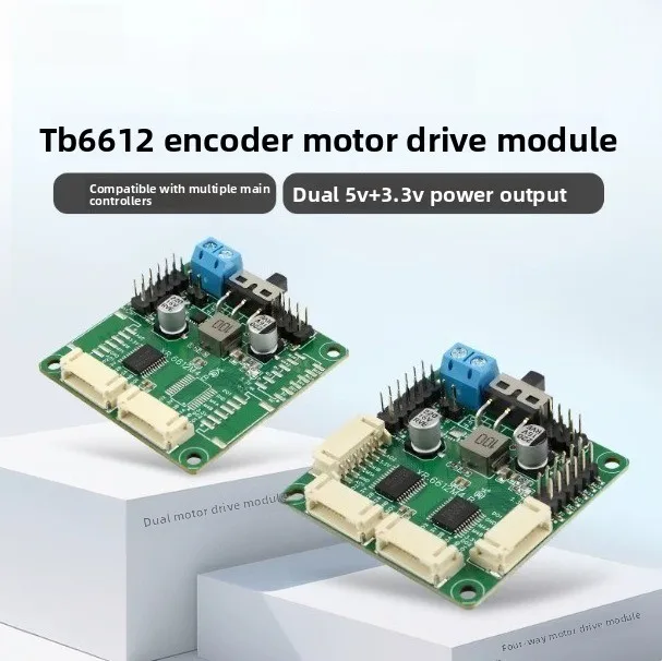 TB6612 motor driver module four original chip driver with encoder 5V regulator pin