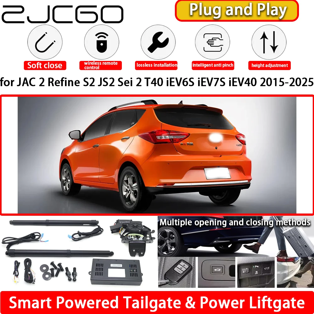 

for JAC 2 Refine S2 JS2 Sei 2 T40 iEV6S iEV7S iEV40 2015-2025 Automatic Electric Powered Tailgate Power Liftgate Tail Gate Lift