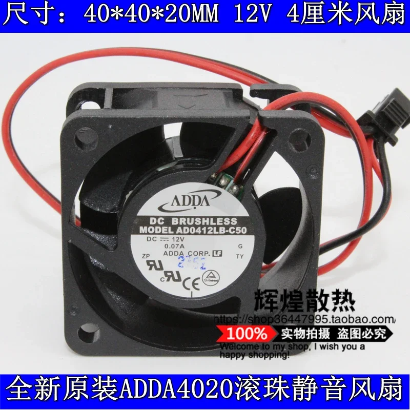 JFG For ADDA AD0412LB-C50 4020 12V 0.07A 4CM Silence Switch Cooling Fan