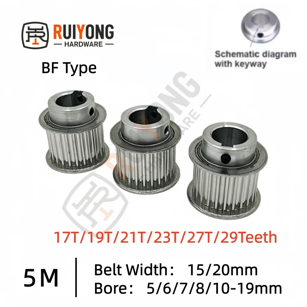 17T/19T/21T/23T/27T/29Teeth HTD 5M Timing Pulley  BF Type 5M Synchronous Wheel for Belt Width 15/20mm Bore 5-19mm