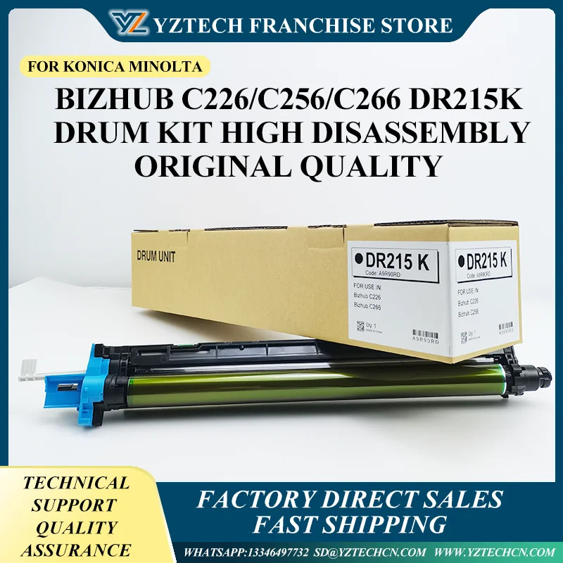 

Dr215 Dr215k Drum Unit for Konica Minolta Bizhub C266 C226 C256 DR 215