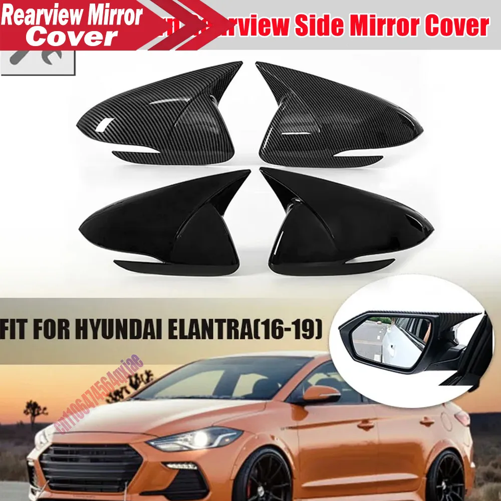 For Hyundai Elantra Avante AD 2016-2020 Adhesive Sticker Car Rearview Side Mirror Cover Wing Cap Exterior Door Trim