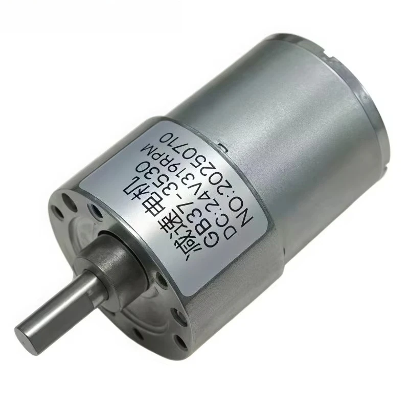 JGB37-3530 Deceleration Motor  12V and 24V with Adjustable Power Adapter, Speed Controller and Power Connection Cable