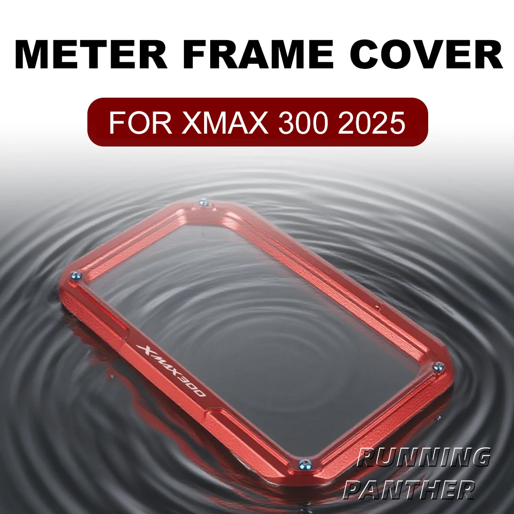 

НОВАЯ защитная крышка приборной панели мотоцикла для XMAX-300 XMAX 300 2025