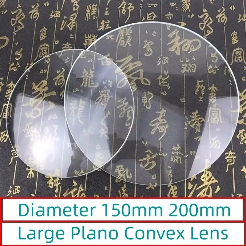 

Large Plano Convex Lens Diameter 150mm 200mm Magnifier Replacement Glass Lenses 6X 8X