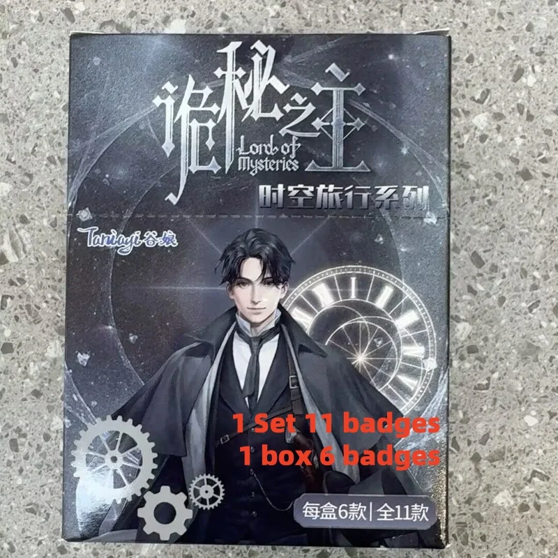 

НОВЫЙ оригинальный аниме «Властелин тайн», периферийные устройства «Время путешествия», овальный значок, оригинальные товары Klein Moretti, игрушка в подарок