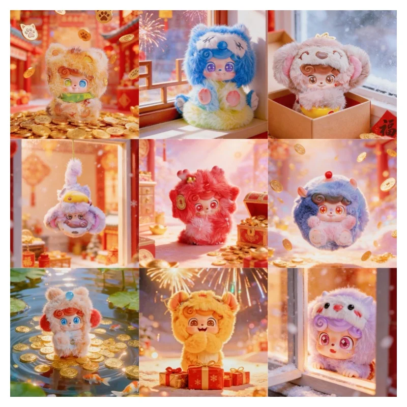 

В наличии: Jotoys Qiyue Chao Le Q Bao Hao Cai Series — коллекционная серия плюшевых подвесок-сюрпризов (бластер), модная игрушка, сувенир, декоративный подарок, праздничный подарок