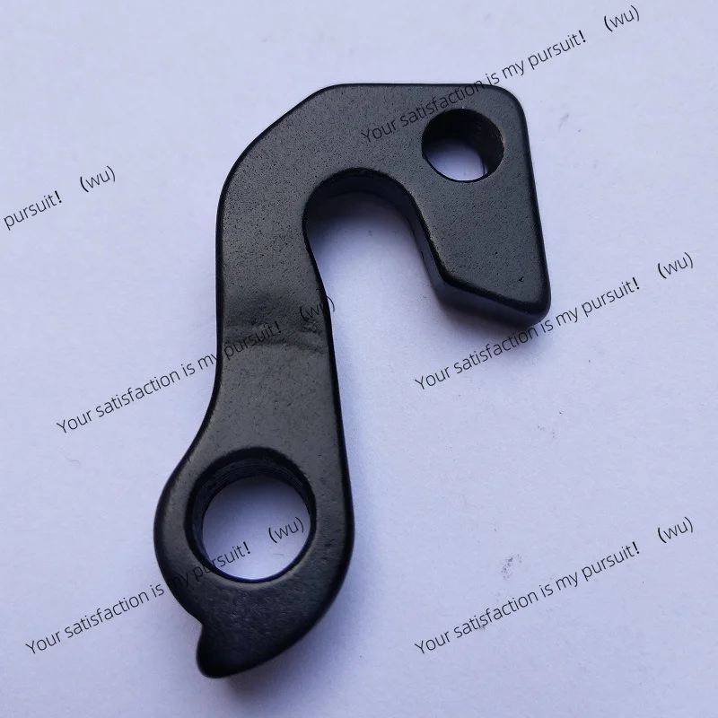 Mountain bike tail hook bicycle rear hook road bike aluminum alloy suspension plate variable speed hook