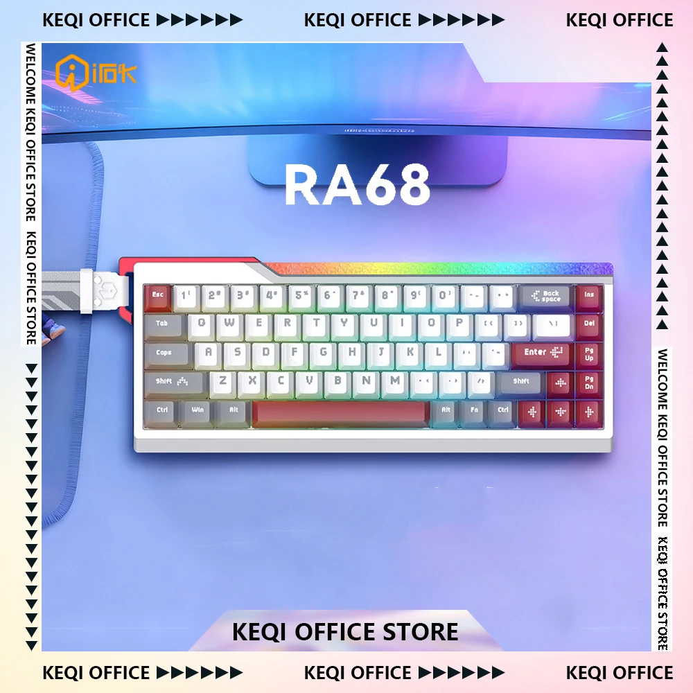IROK RA68 magnetic switch mechanical keyboard aluminum RGB Wired gaming e-sports keyboard gasket Customized PC accessories gifts