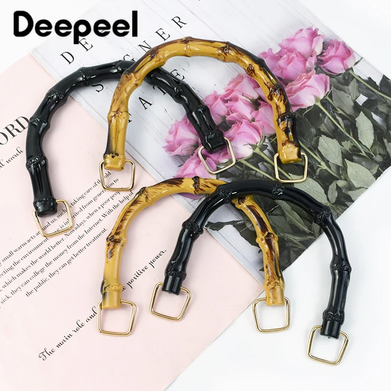 2Pcs Deepeel 10/12cm Fashoin Plastic Bag Handles Black Faux Bamboo Handle for Women Handbags Purse DIY Bags Parts Accessories