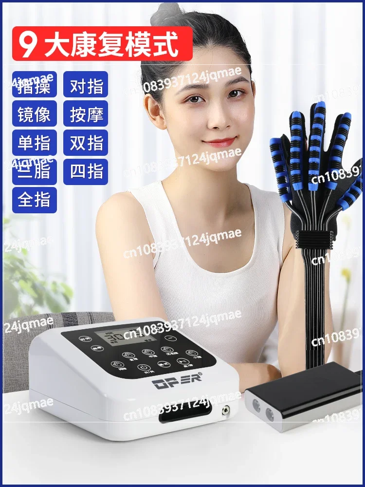 

Five Finger Robot Glove Finger Rehabilitation Training Equipment: Flexion and Extension, Stroke, Hemiplegia, Electric Exercise