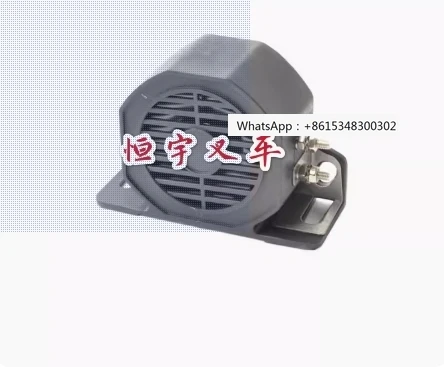 Forklift accessories reverse horn 12V-80V wide voltage, widely used