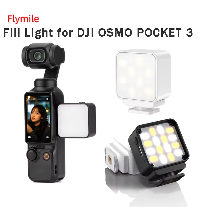 

Flymile Magnetic Fill Light for DJI Pocket 3/Action 5 Pro Vlog Light Mini LED Action Camera Video Fill Light Camera Accessories