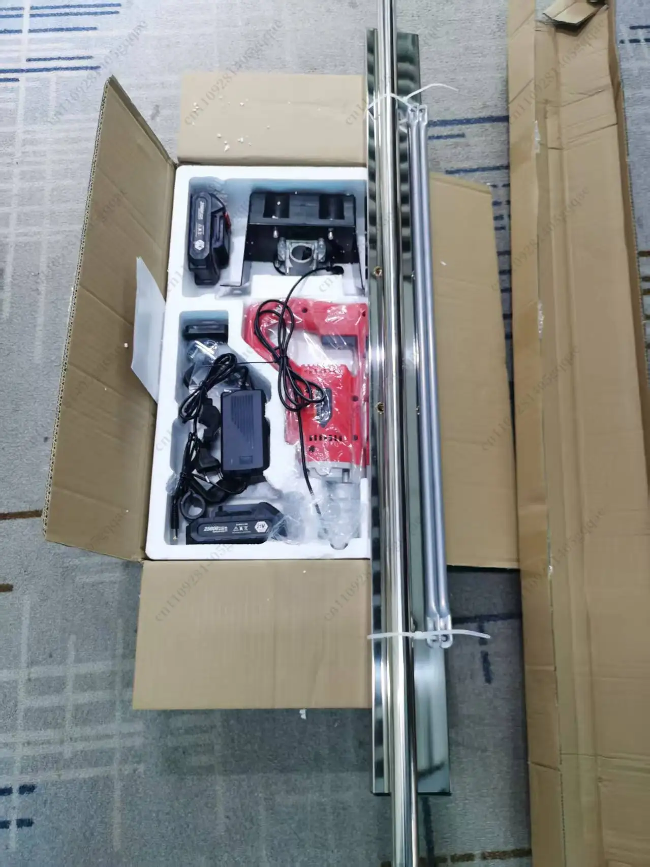 Electric Concrete Vibrating Screed - Extra-Wide & Thickened Manual Floor Leveler W/ High-Capacity Li Battery, Durable Power Tool
