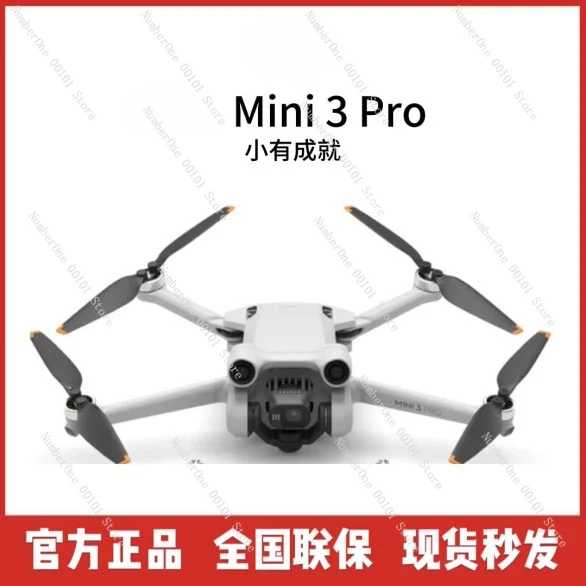 

Mini3 Pro Drone for Aerial Photography Mini 3 Pro Vertical Shot HD