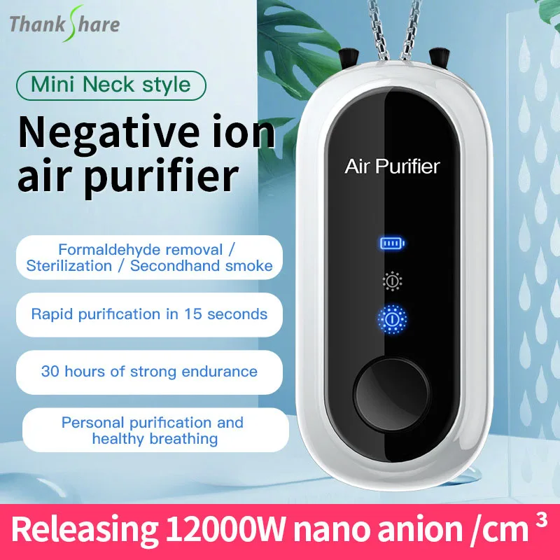 Air Purifier Necklace Anion Mini Portable 700mah Fresh Anion Generator with Collar Clip 5V Mini Mute For Car Home