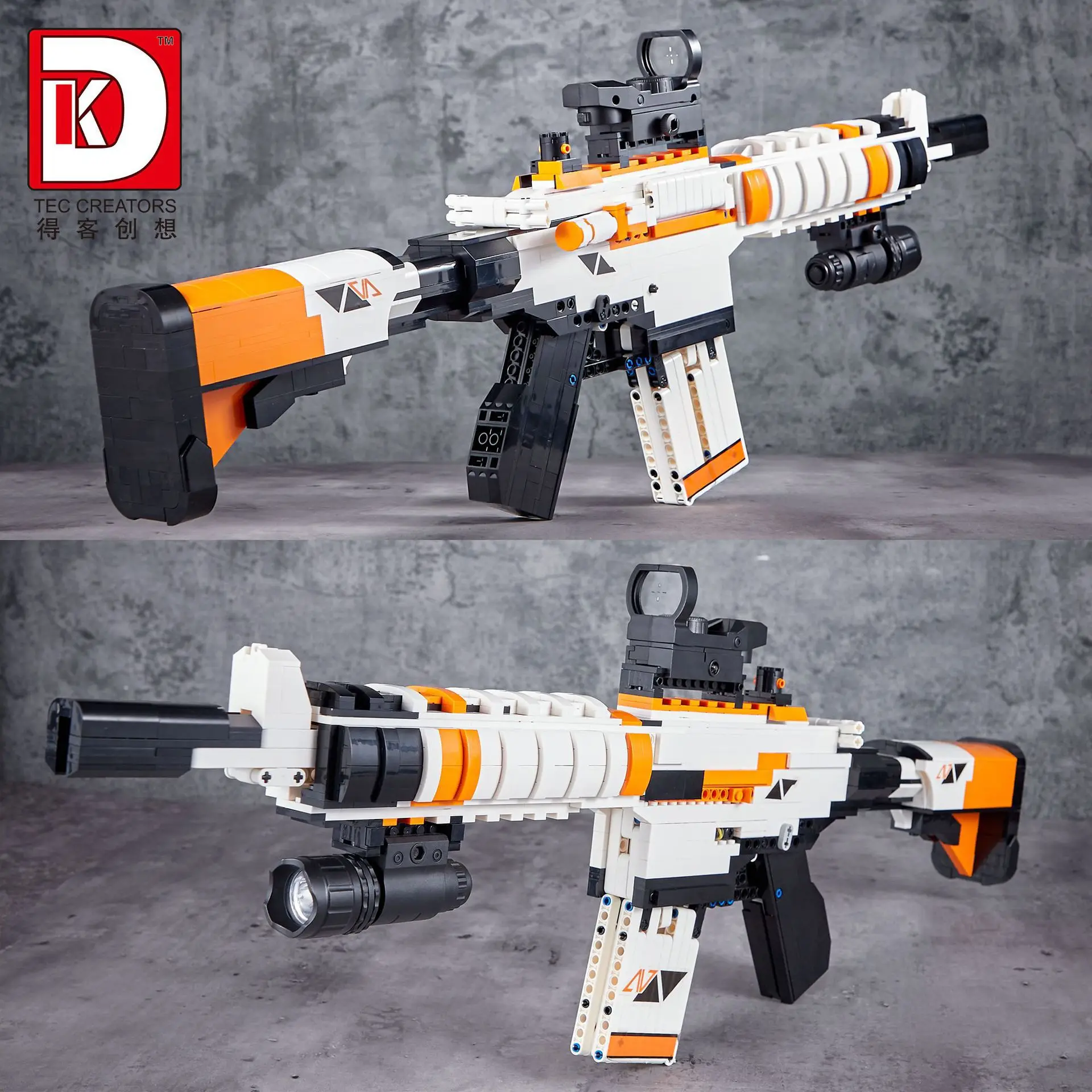 التقنية الذهبية M4A4 M4A1 AK47 بندقية نموذج اللبنات مع مجموعة المحرك الطوب اللعب هدية للأطفال الأطفال #4