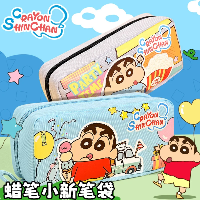 

New Crayon Shin Chan Pencil Case Cartoon Large Capacity Multifunctional Dirt Resistant Stationery Bag Creative Girl Gift