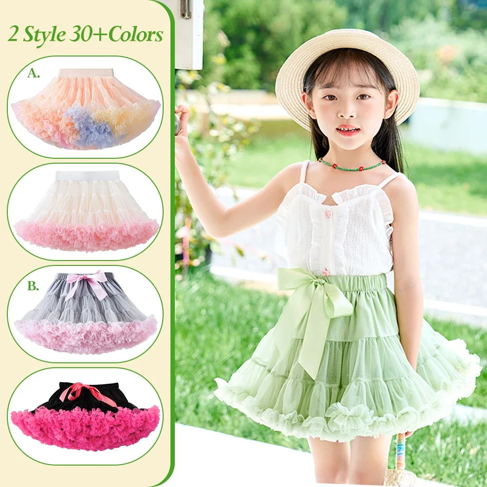 MiDee Ballet Tulle Tutu gonna per ragazza Kid Sweet Wave Selvedge Dance gonne Party Performance Dress per bambini 30 + Mulit Color