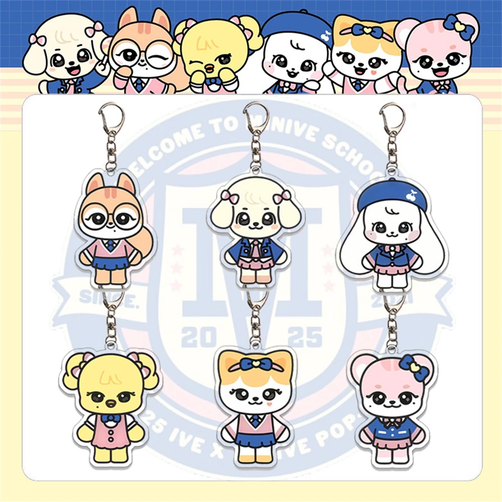 KPOP IVE акриловый брелок с героями мультфильмов, милые животные, брелок для ключей, сумка, аксессуары Yujin Gaeul Wonyoung LIZ Rei, брелок для ключей, подарок для фанатов