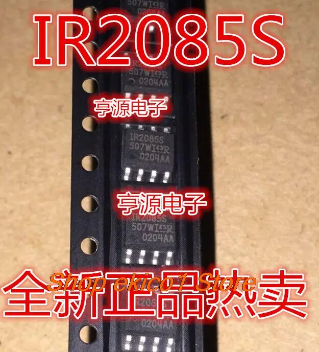 

5pieces Original stock IR2085STRPBF SOP-8 IR2085S