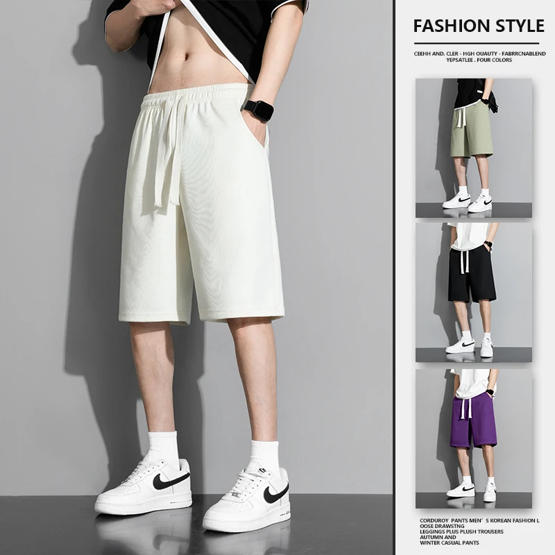 

Summer Casual Loose Beach Men's Sport orts Trendy Streetwear Loose Fit Five-Quarter Length Breathable Polyester Fiber