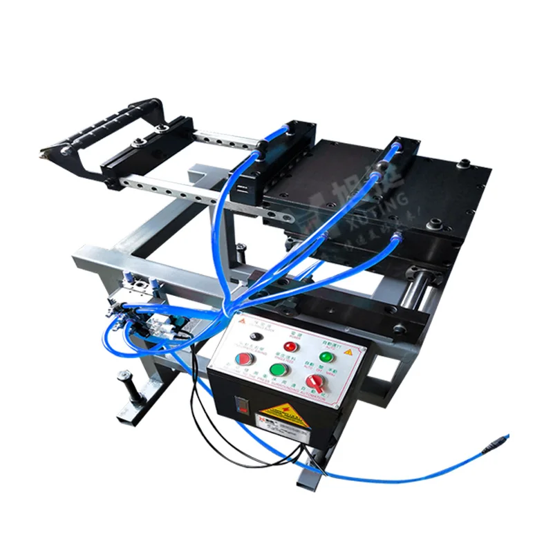 AF-5C 150Mm Automat… - image