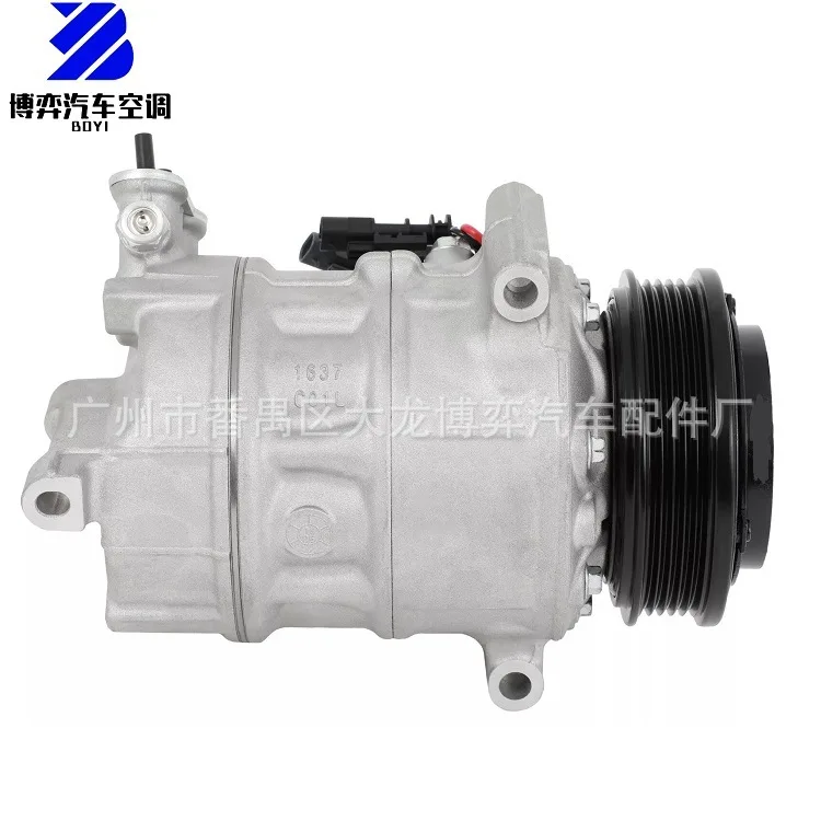 

Applicable to AC Compressor Chevrolet Equinox GMC Terrain Compressor