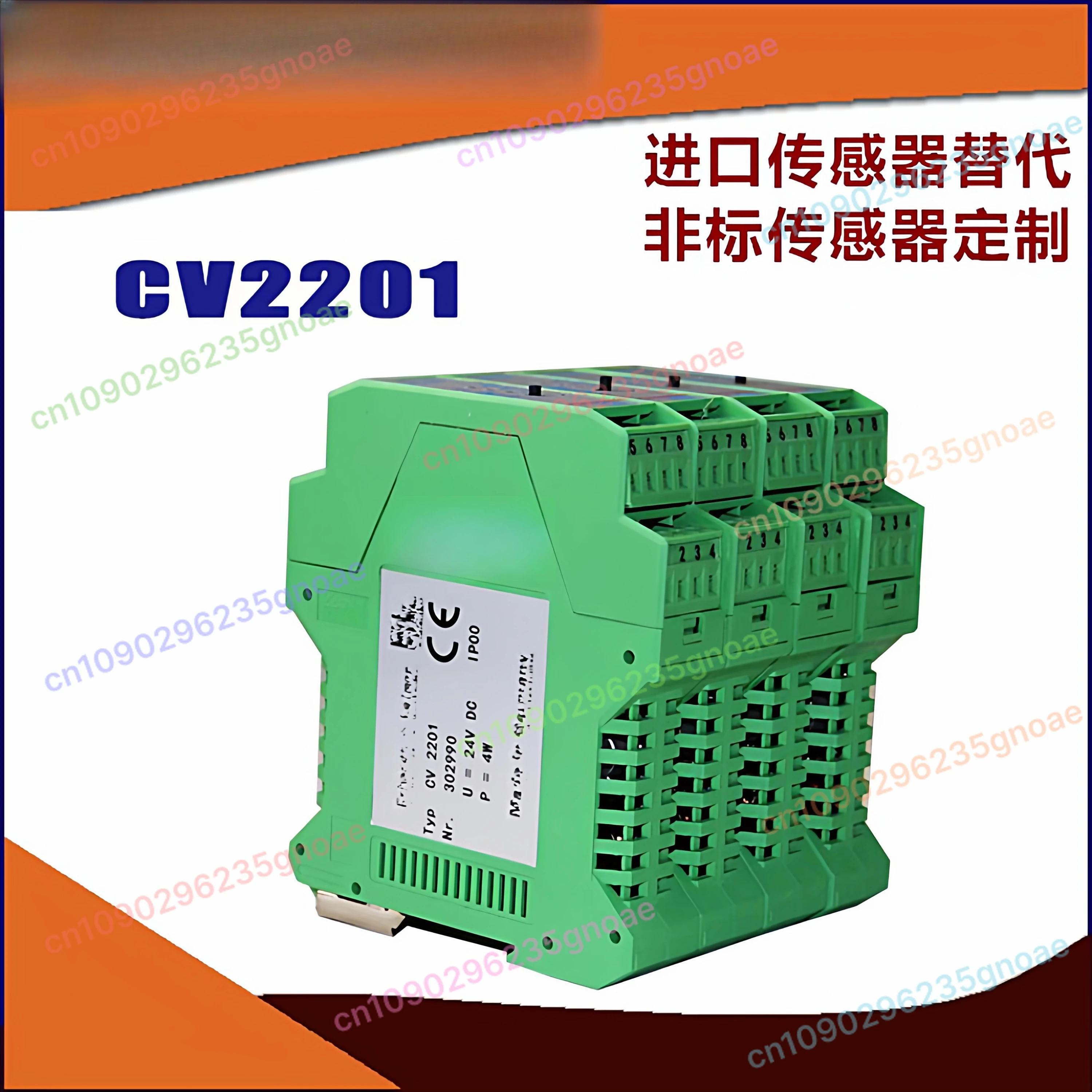 El Erhardt Leimer C… - image