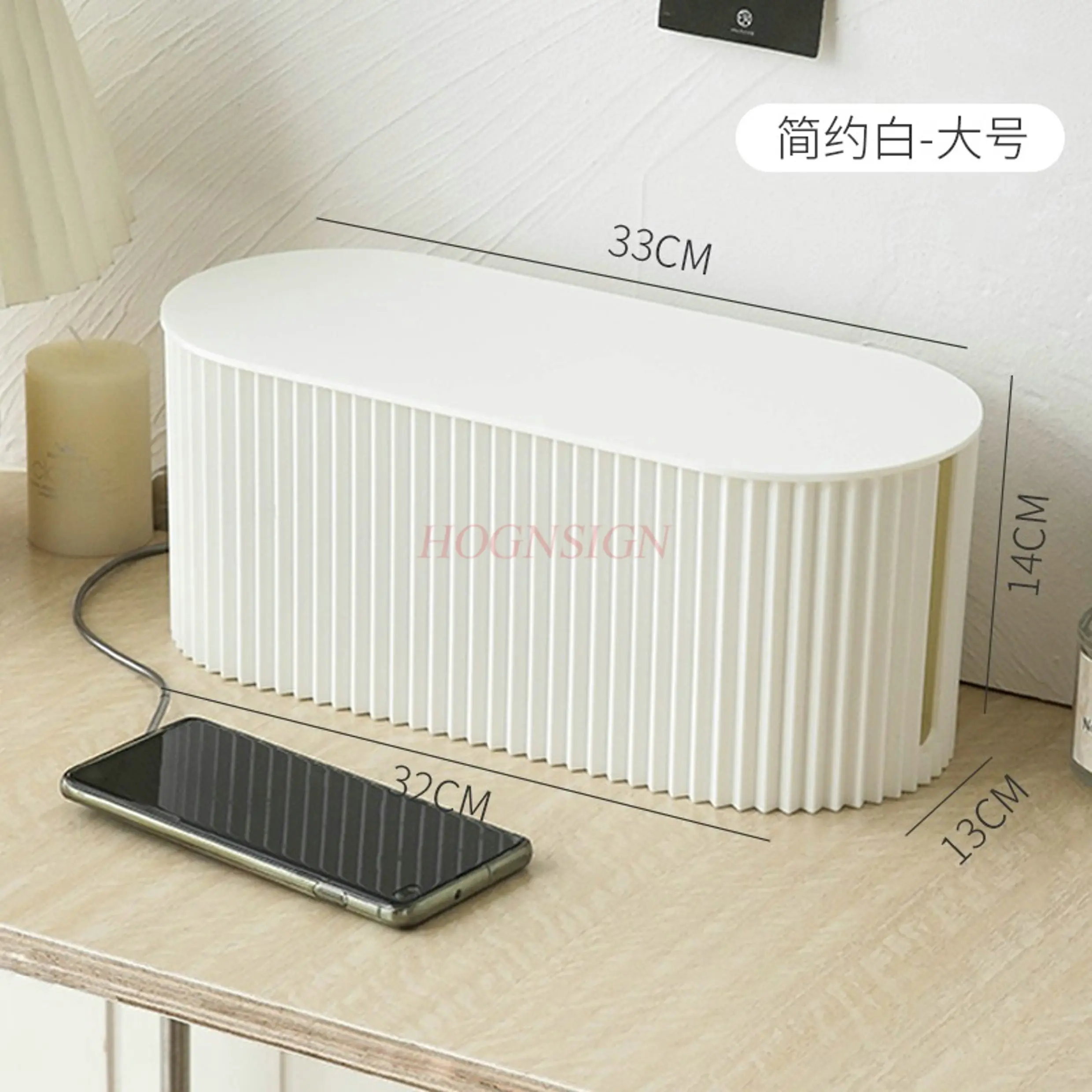 1pcs Plug in board storage box, wire sorting box, socket tray, power supply desk, wire collection and storage rack