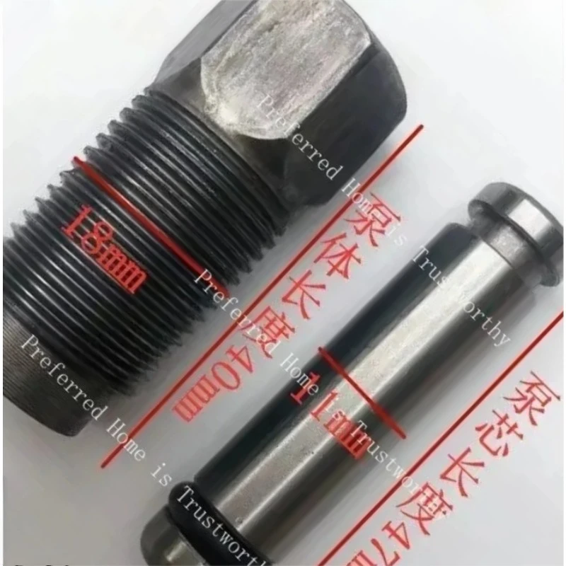Suitable for Car 2-ton Automatic Hydraulic Jack Oil Pump Small Cylinder Body Piston Plunger Horizontal Sealing Ring Kit