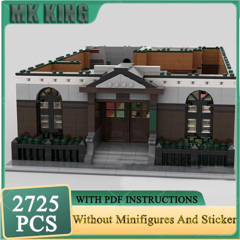 

Конструктор City Street View Moc: Модульная часть 1 (Нижний этаж) общежития Иватодай, технологические блоки, подарок, игрушка, DIY сборка