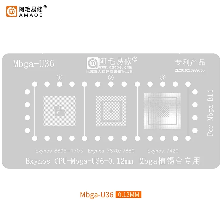 Imagem -05 - Mbga-estação de Estêncil Reballing Bga para Samsung Cpu Exynos 9820 9815 9611 9609 9610 8895 8890 7904 7884 980 880 1080 3475